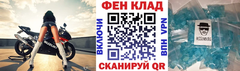 АМФЕТАМИН 97%  Кохма 