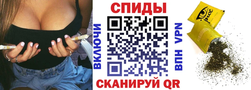 Бутират оксибутират  MEGA ТОР  Кохма 