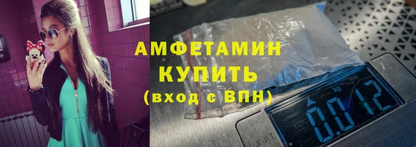 2c-b Лабытнанги