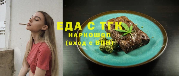 гашиш Ладушкин