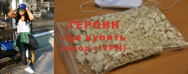 гашиш Ладушкин