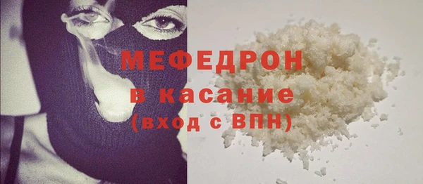 2c-b Лабытнанги