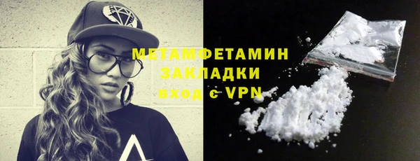дживик Лагань