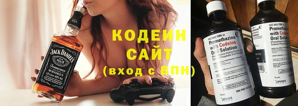 гашиш Ладушкин