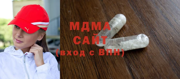 дживик Лагань