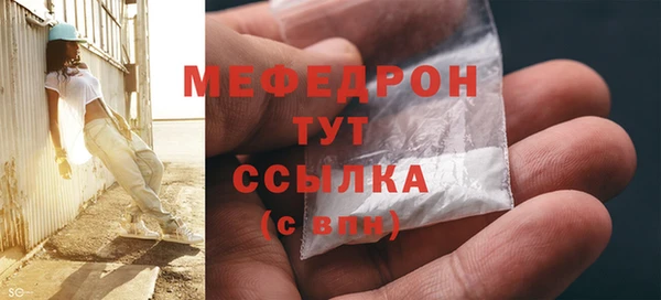 гашиш Ладушкин