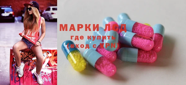 2c-b Лабытнанги
