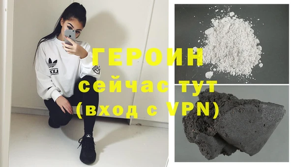 гашиш Ладушкин