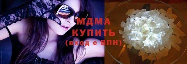 дживик Лагань