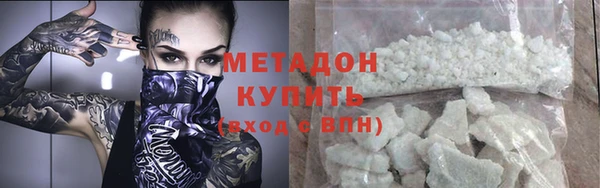 гашиш Ладушкин