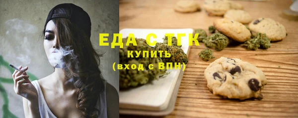 дживик Лагань