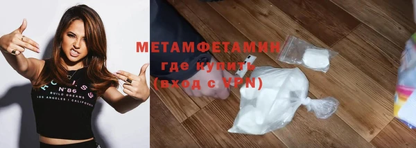 гашиш Ладушкин