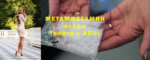 дживик Лагань