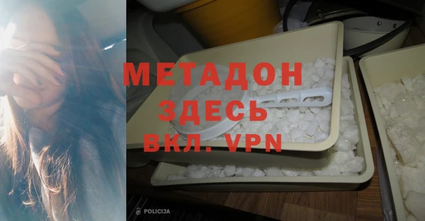 2c-b Лабытнанги