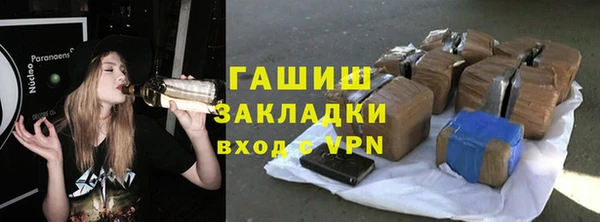 2c-b Лабытнанги