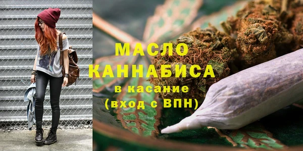 2c-b Лабытнанги