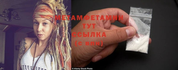 гашиш Ладушкин
