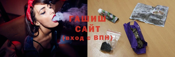 PSILOCYBIN Дмитровск