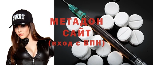 гашиш Ладушкин