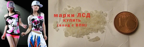 2c-b Лабытнанги