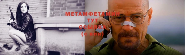 2c-b Лабытнанги