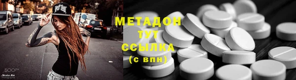 2c-b Лабытнанги