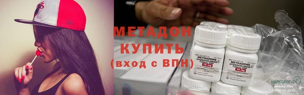 гашиш Ладушкин