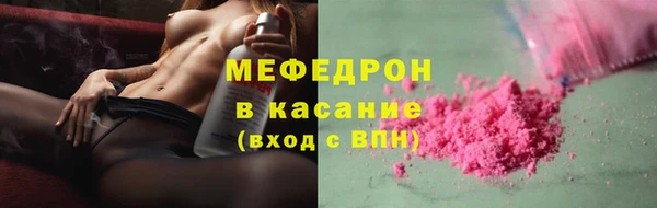 гашиш Ладушкин