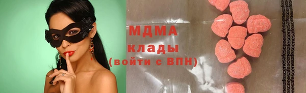 дживик Лагань