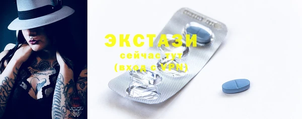 2c-b Лабытнанги