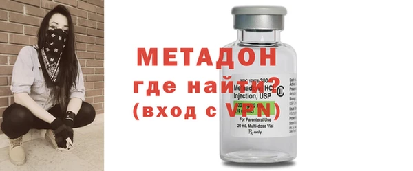 2c-b Лабытнанги