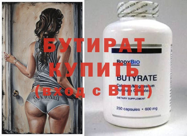 гашиш Ладушкин