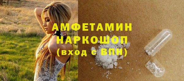 гашиш Ладушкин