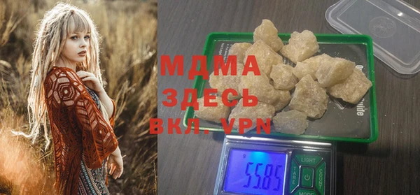 альфа пвп Лиски