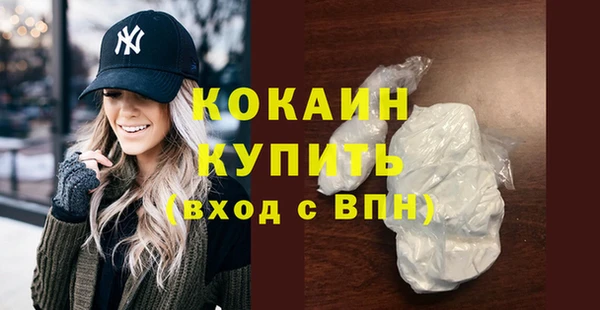 2c-b Лабытнанги