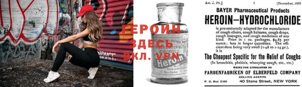 дживик Лагань