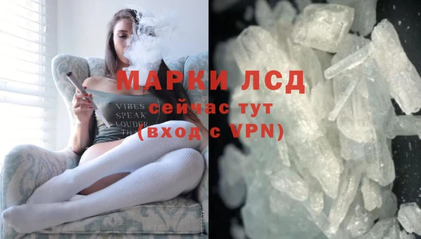 2c-b Лабытнанги