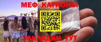 кокаин премиум Бузулук