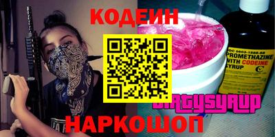 экстази Будённовск