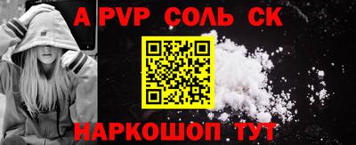 экстази Будённовск