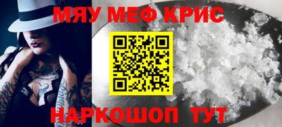 экстази Будённовск