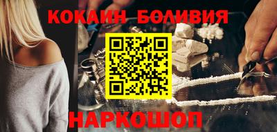 экстази Будённовск