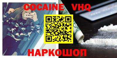 экстази Будённовск