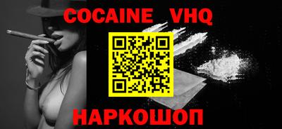 экстази Будённовск