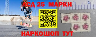 экстази Будённовск