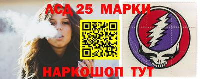 экстази Будённовск