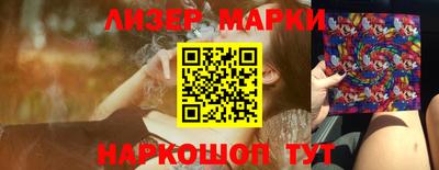 экстази Будённовск