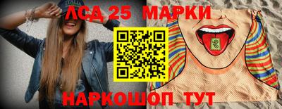 экстази Будённовск