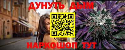 экстази Будённовск