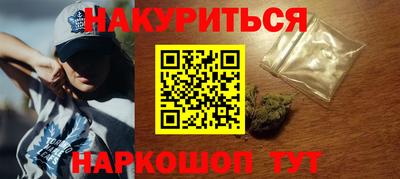 дживик Азнакаево
